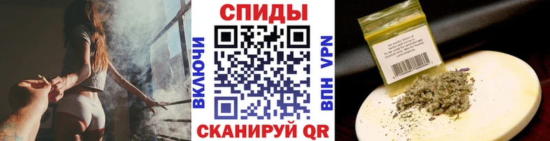 купить наркотики сайты  Волгодонск  Бутират BDO 33% 