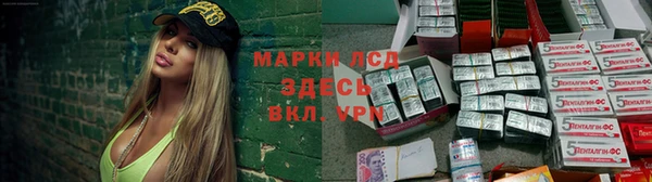 хмурый Коряжма