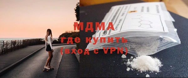 амф Костерёво