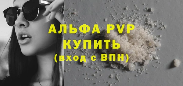 кокаин VHQ Санкт-Петербург