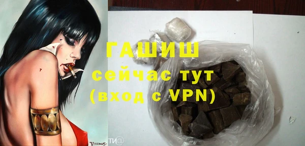 амф Костерёво
