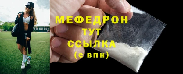 хмурый Коряжма