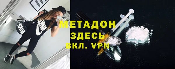 амф Костерёво