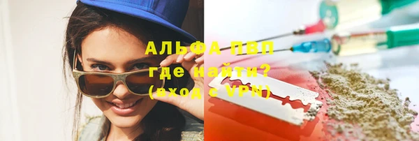 хмурый Коряжма