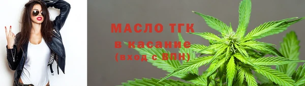МДМА Корсаков