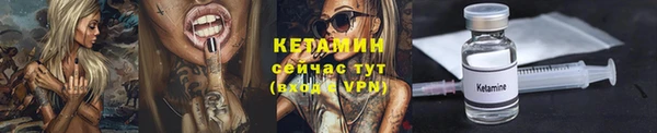 хмурый Коряжма