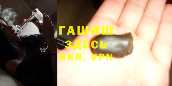 МДМА Корсаков