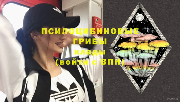 МДМА Корсаков