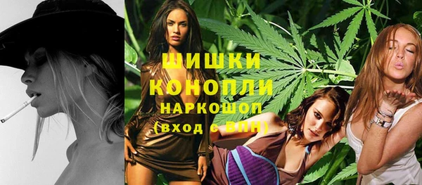 МДМА Корсаков