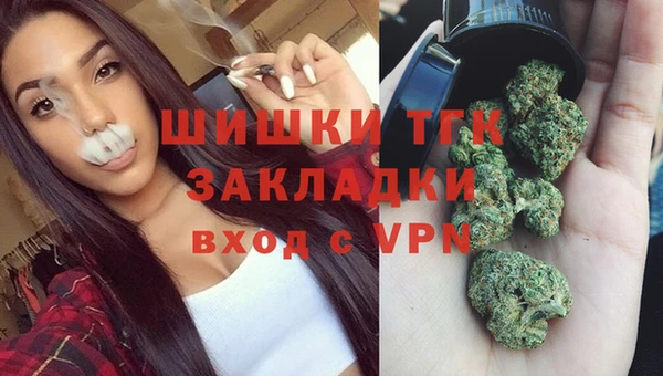 хмурый Коряжма