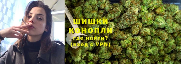 хмурый Коряжма