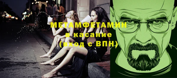 хмурый Коряжма