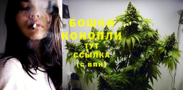 МДМА Корсаков