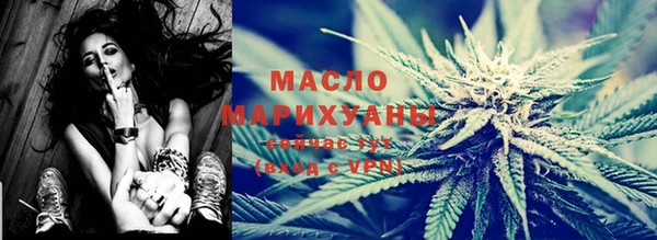 амф Костерёво