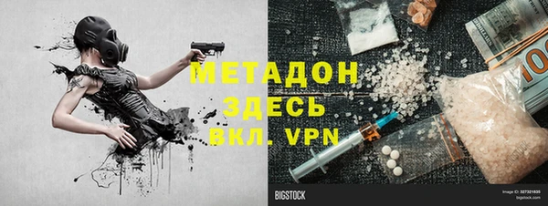 амф Костерёво