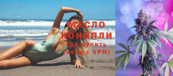 амф Костерёво
