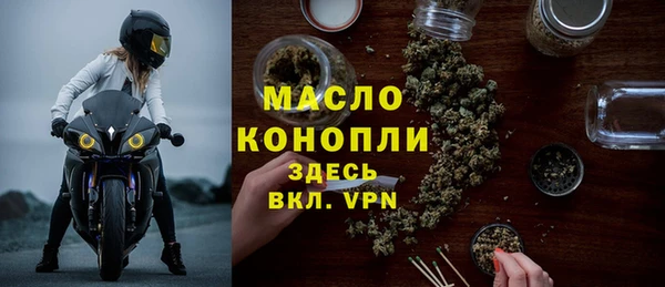 хмурый Коряжма