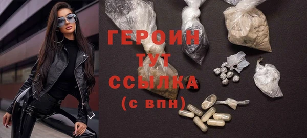 МДМА Корсаков