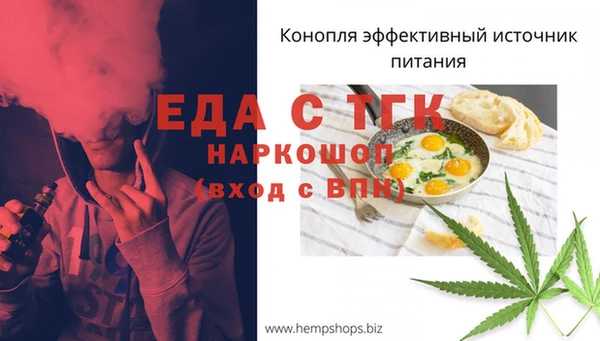 МДМА Корсаков