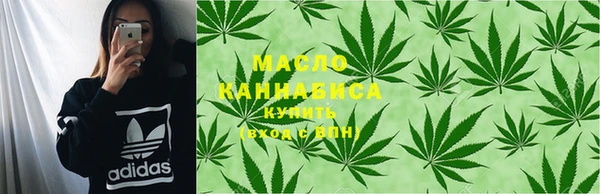 амф Костерёво