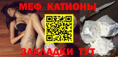 дурь Будённовск