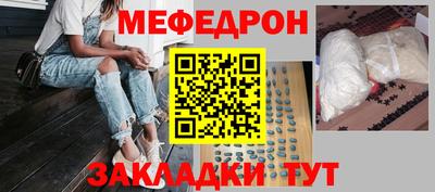 дурь Будённовск