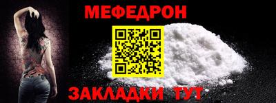 COCAINE Балашиха