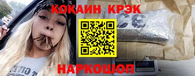 гашишное масло Бугуруслан