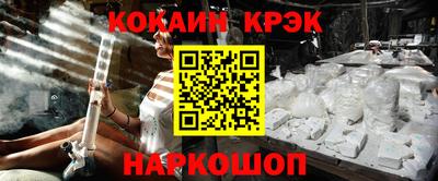 гашишное масло Бугуруслан