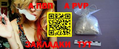 героин Аргун