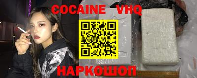 гашишное масло Бугуруслан