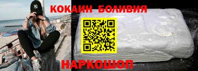 героин Аргун