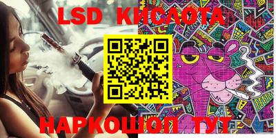 apvp Балаково