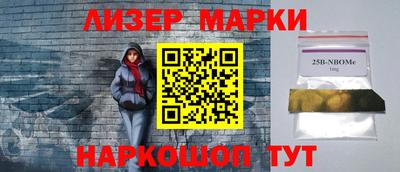 дурь Будённовск