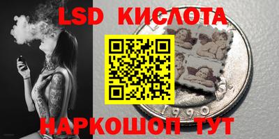 дурь Будённовск