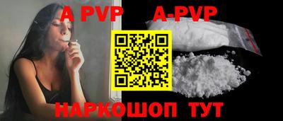 дурь Будённовск