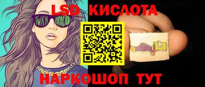 дурь Будённовск
