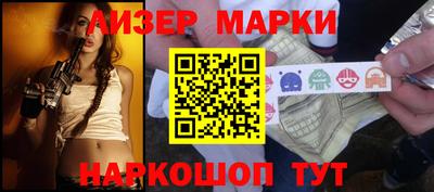 MDMA Premium VHQ Бийск