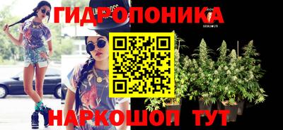 гашишное масло Бугуруслан