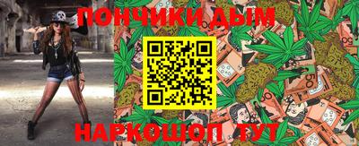 дурь Будённовск