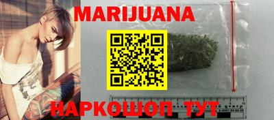 героин Аргун