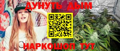 mdpv Бузулук