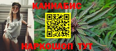 mdpv Бузулук