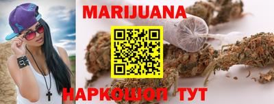 дурь Будённовск
