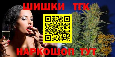 mdpv Бузулук