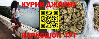 скорость Бийск