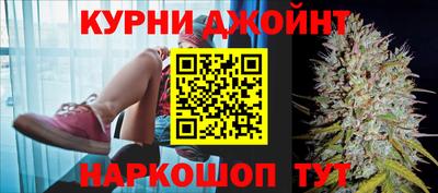 дурь Будённовск