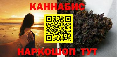 героин Аргун