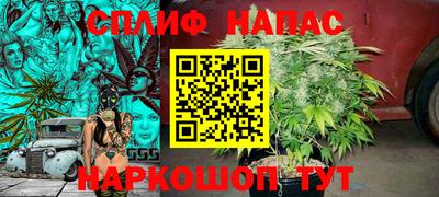 mdpv Бузулук