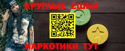 mdpv Бузулук